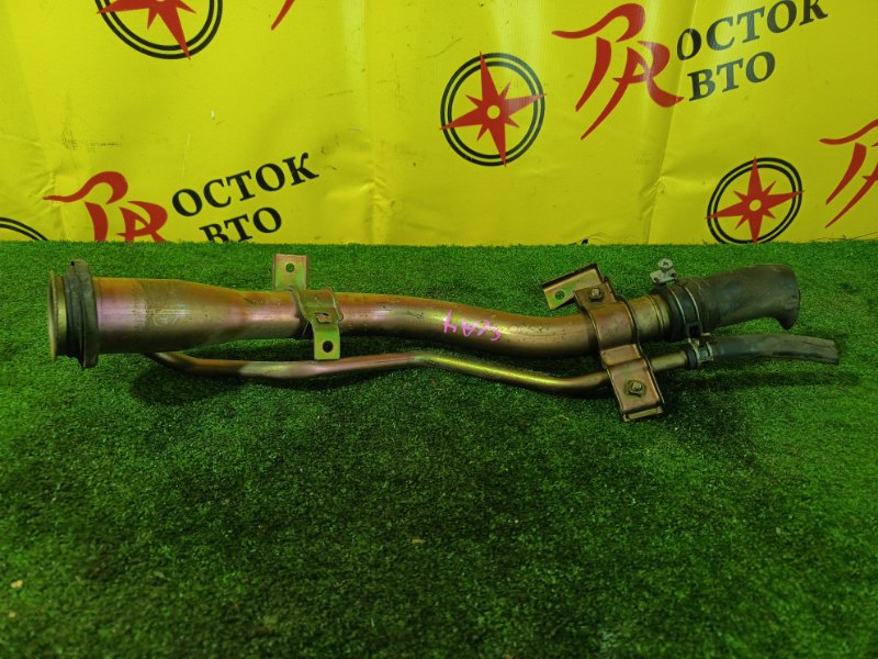 Горловина топливного бака, 1000 рублей, Красноярск