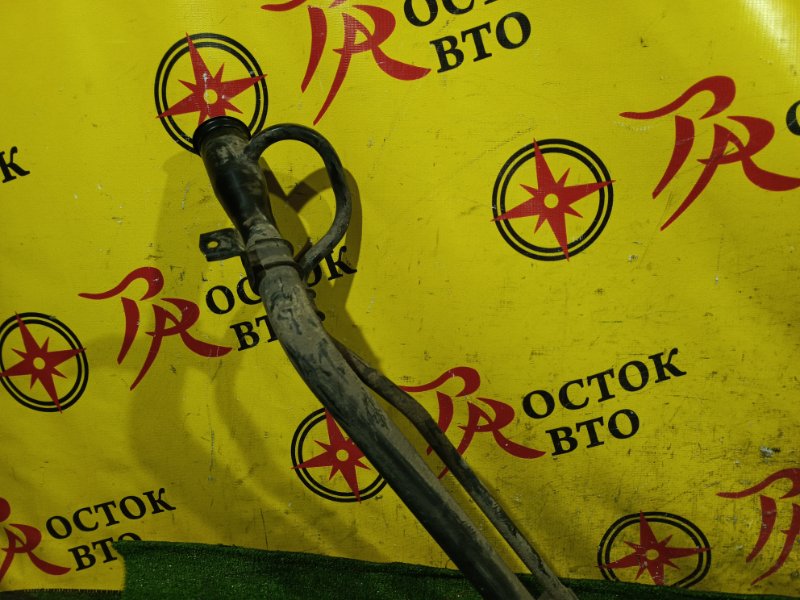 Горловина топливного бака, 350 рублей, Красноярск