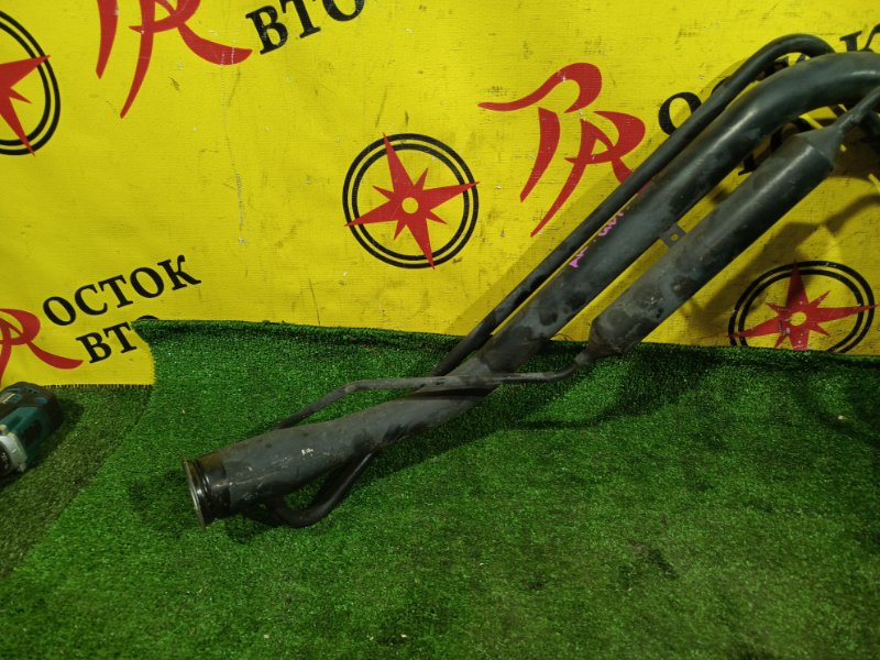 Горловина топливного бака, 350 рублей, Красноярск