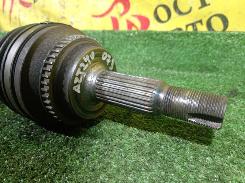 Привод, 7500 рублей, Красноярск