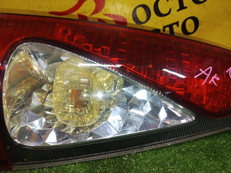 Стоп-сигнал, 1500 рублей, Красноярск