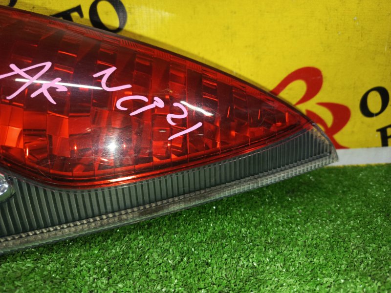 Стоп-сигнал, 1500 рублей, Красноярск