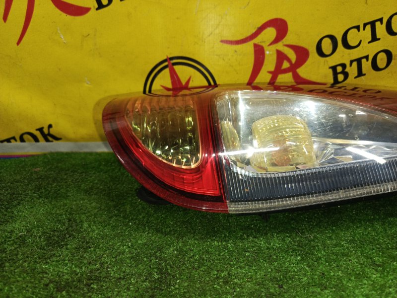 Стоп-сигнал, 1500 рублей, Красноярск