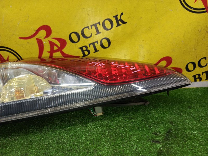 Стоп-сигнал, 1500 рублей, Красноярск