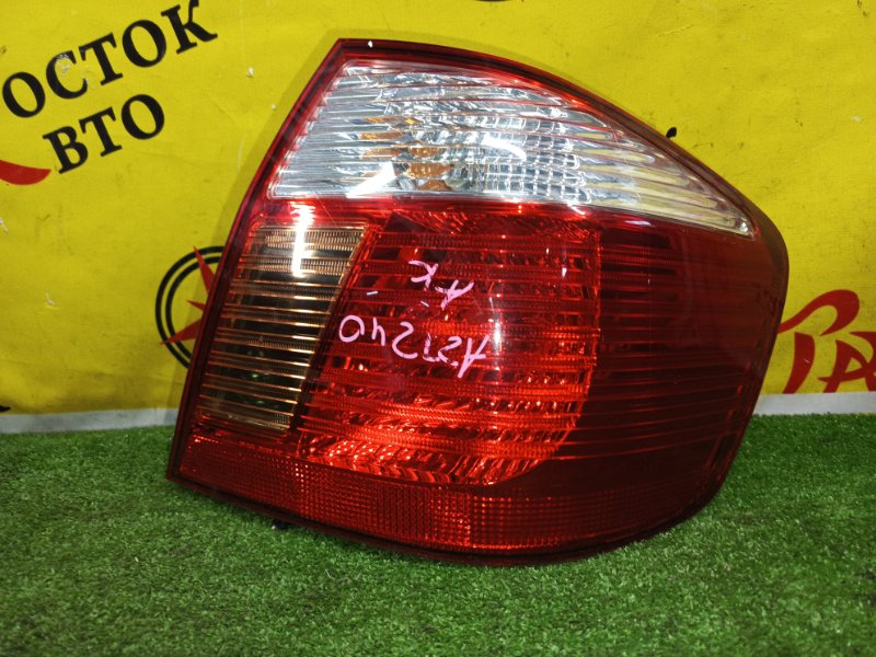 Стоп-сигнал, 4500 рублей, Красноярск