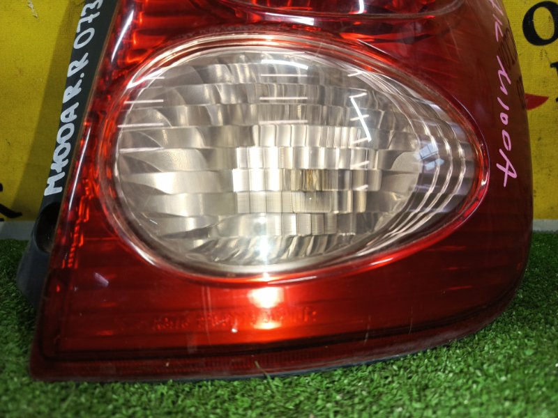 Стоп-сигнал, 1000 рублей, Красноярск