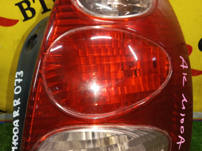 Стоп-сигнал, 1000 рублей, Красноярск