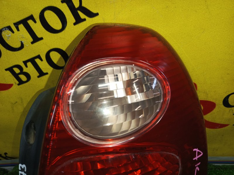 Стоп-сигнал, 1000 рублей, Красноярск