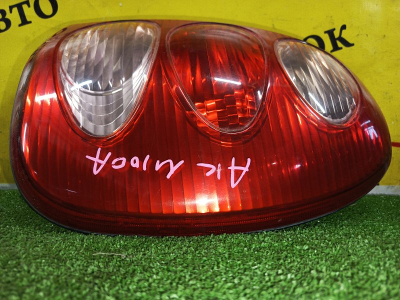 Стоп-сигнал, 1000 рублей, Красноярск