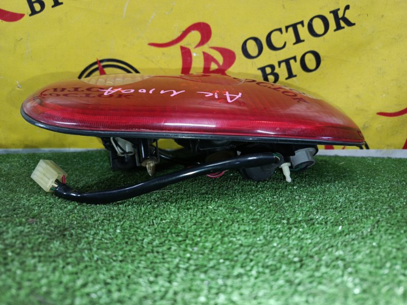 Стоп-сигнал, 1000 рублей, Красноярск