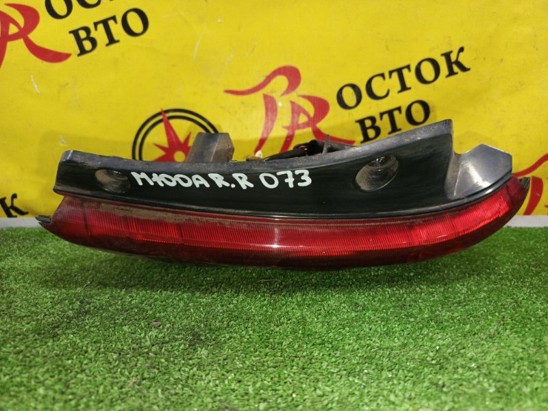 Стоп-сигнал, 1000 рублей, Красноярск