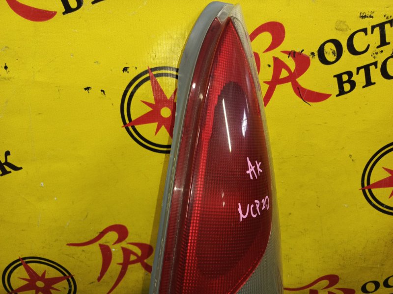 Стоп-сигнал, 1000 рублей, Красноярск