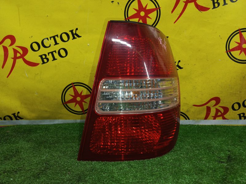 Стоп-сигнал, 8000 рублей, Красноярск