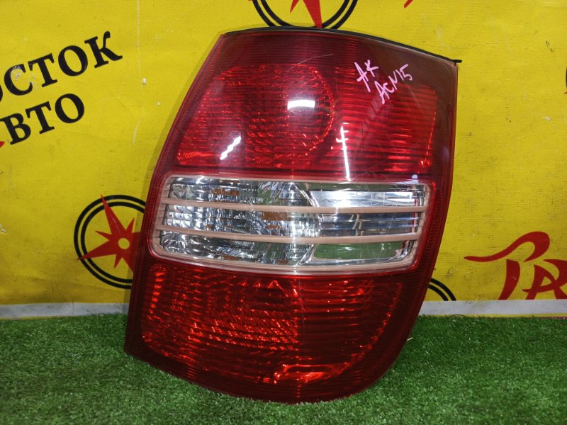 Стоп-сигнал, 8000 рублей, Красноярск