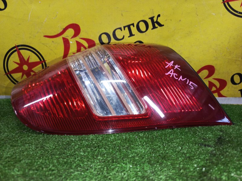 Стоп-сигнал, 8000 рублей, Красноярск