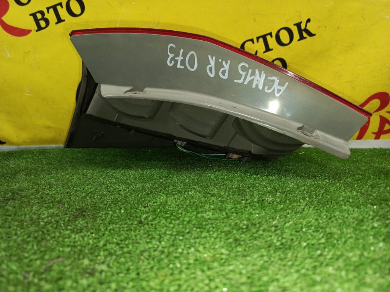 Стоп-сигнал, 8000 рублей, Красноярск