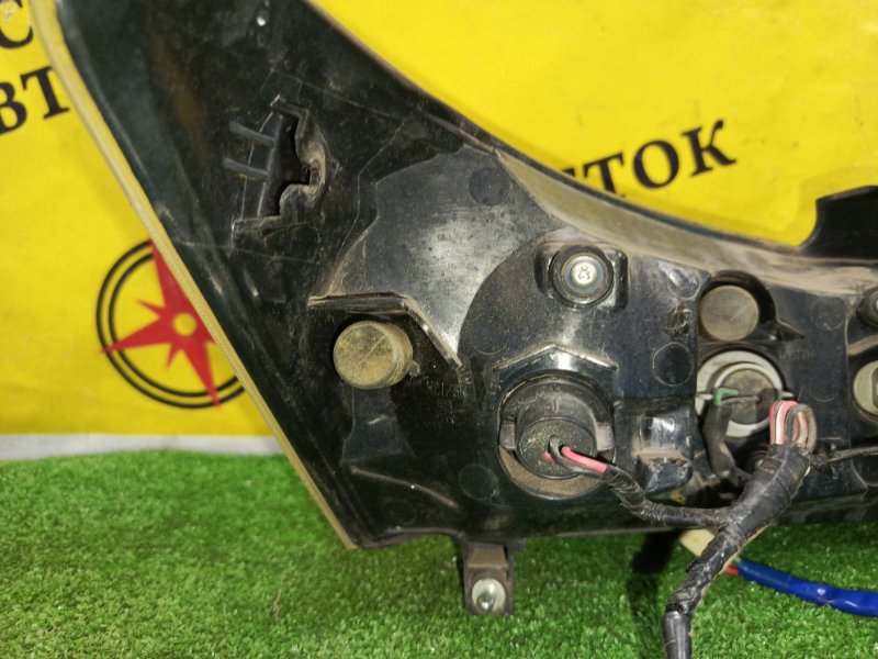 Стоп-сигнал, 3500 рублей, Красноярск