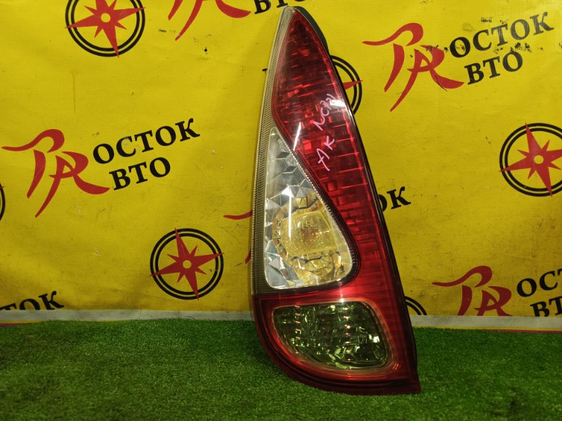 Стоп-сигнал, 1500 рублей, Красноярск