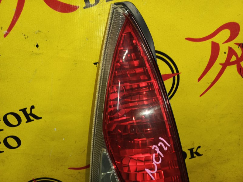 Стоп-сигнал, 1500 рублей, Красноярск