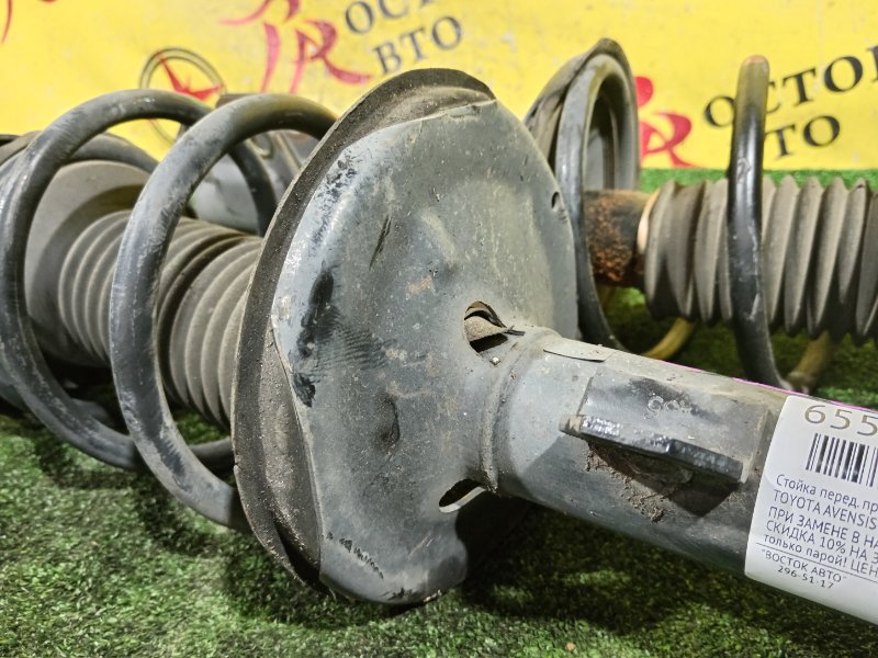 стойка, 7000 рублей, Красноярск