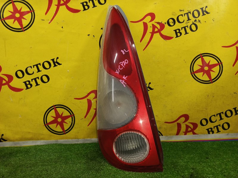 Стоп-сигнал, 1000 рублей, Красноярск