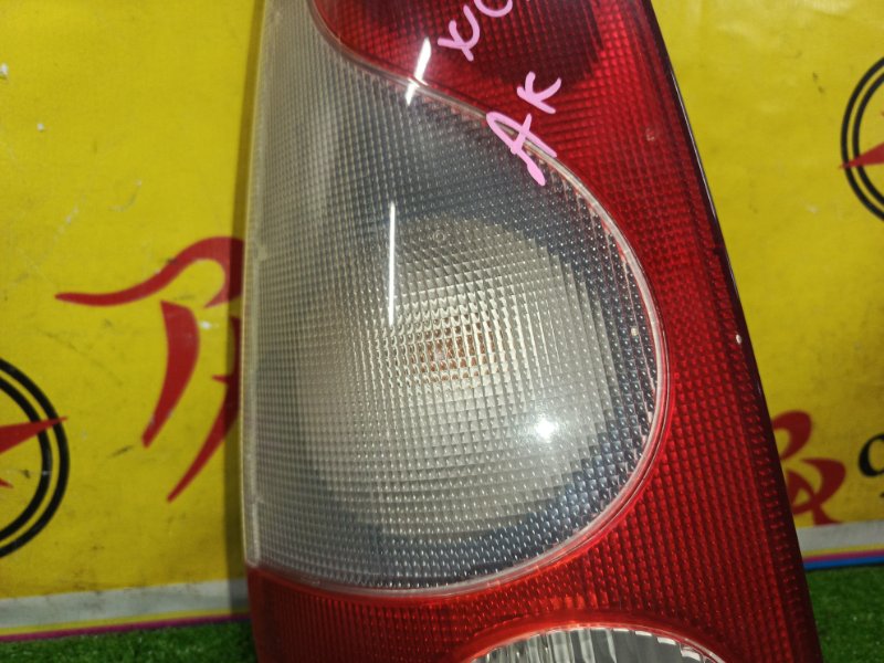 Стоп-сигнал, 1000 рублей, Красноярск