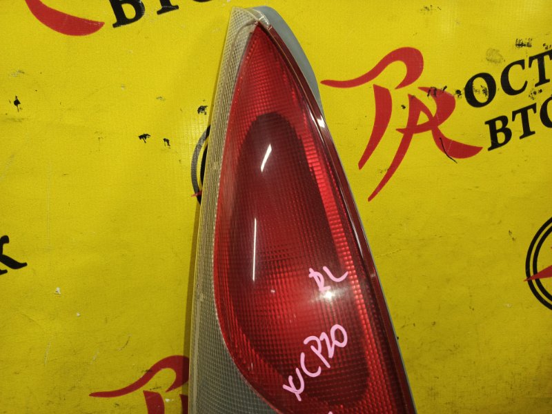 Стоп-сигнал, 1000 рублей, Красноярск