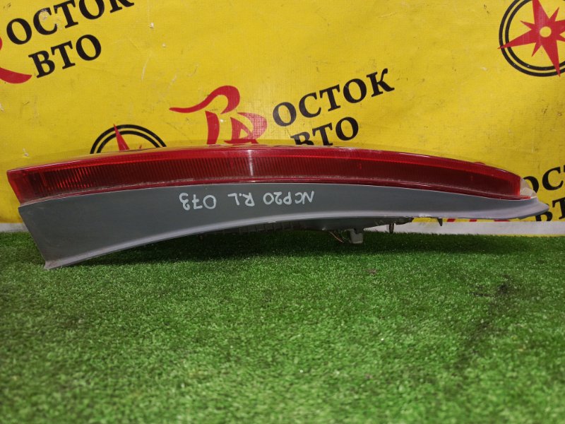 Стоп-сигнал, 1000 рублей, Красноярск