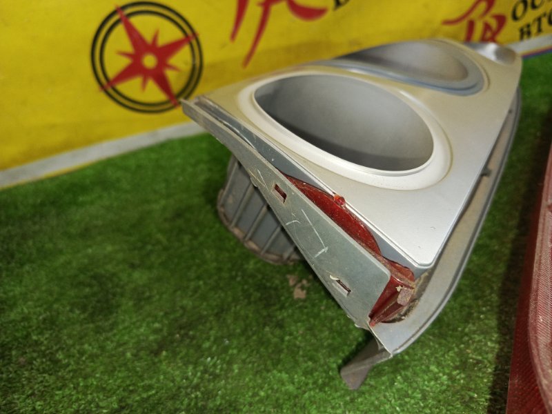 Стоп-сигнал, 1000 рублей, Красноярск