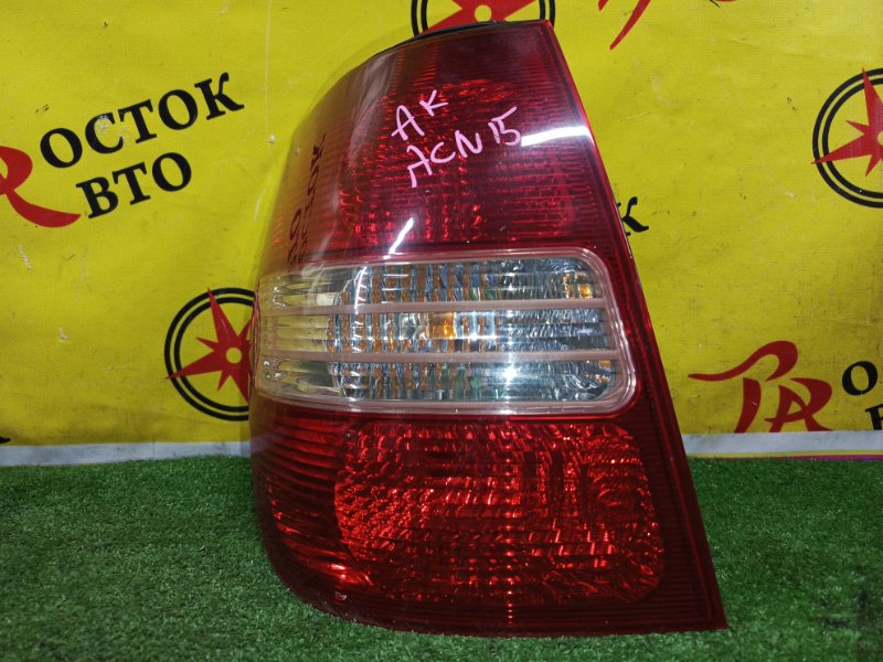 Стоп-сигнал, 7000 рублей, Красноярск