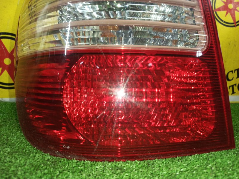 Стоп-сигнал, 7000 рублей, Красноярск