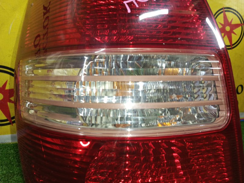 Стоп-сигнал, 7000 рублей, Красноярск