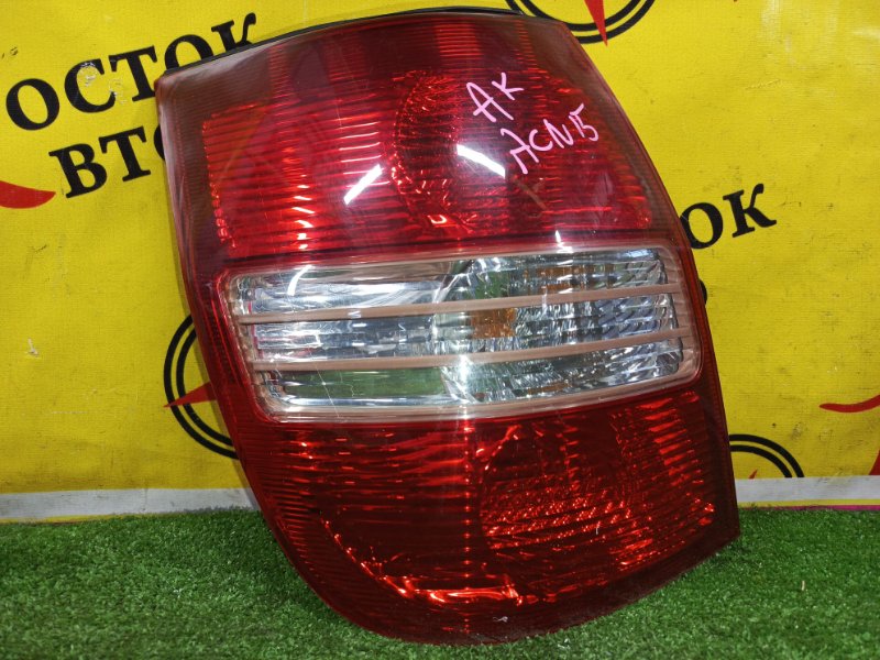 Стоп-сигнал, 7000 рублей, Красноярск