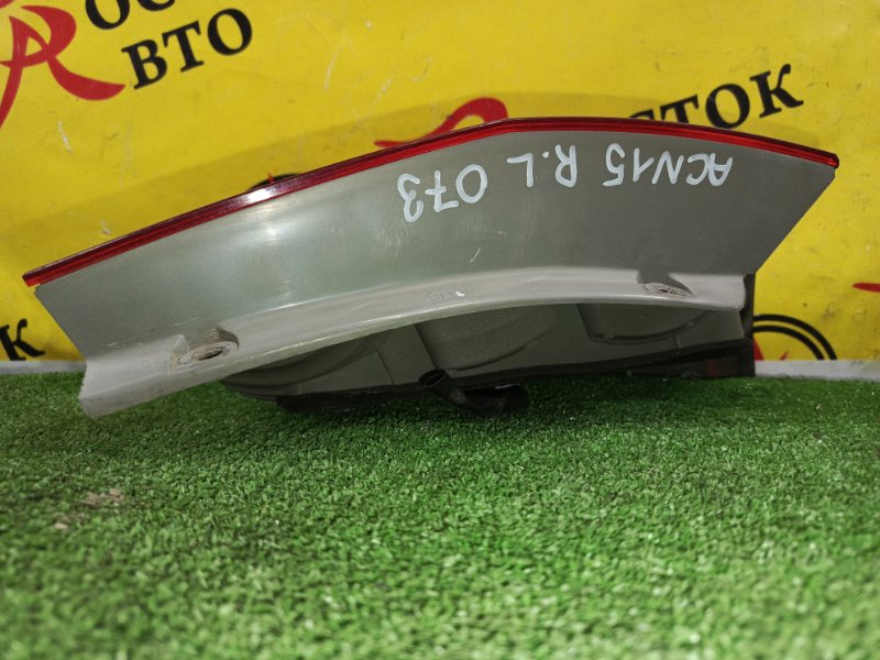 Стоп-сигнал, 7000 рублей, Красноярск