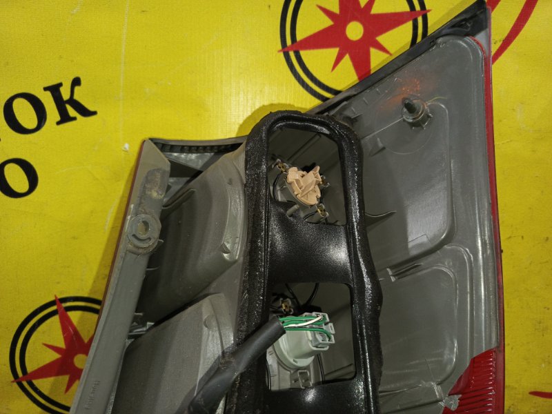 Стоп-сигнал, 7000 рублей, Красноярск