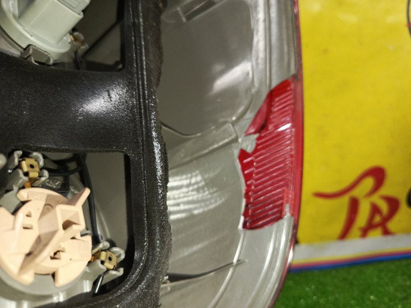 Стоп-сигнал, 7000 рублей, Красноярск