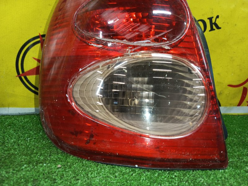 Стоп-сигнал, 1000 рублей, Красноярск