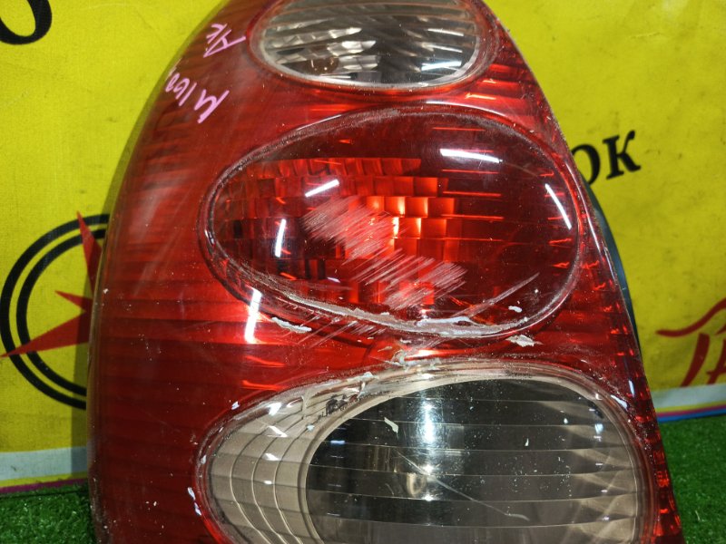 Стоп-сигнал, 1000 рублей, Красноярск