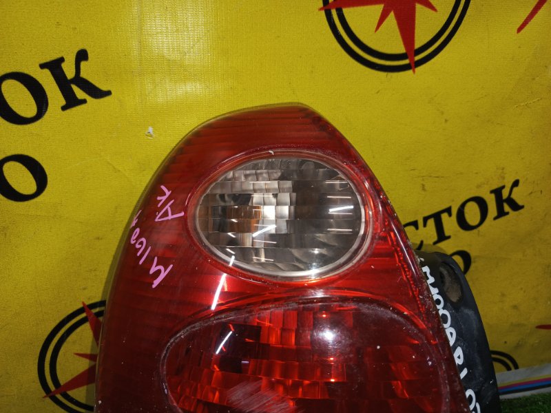 Стоп-сигнал, 1000 рублей, Красноярск