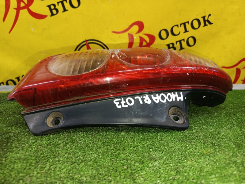 Стоп-сигнал, 1000 рублей, Красноярск