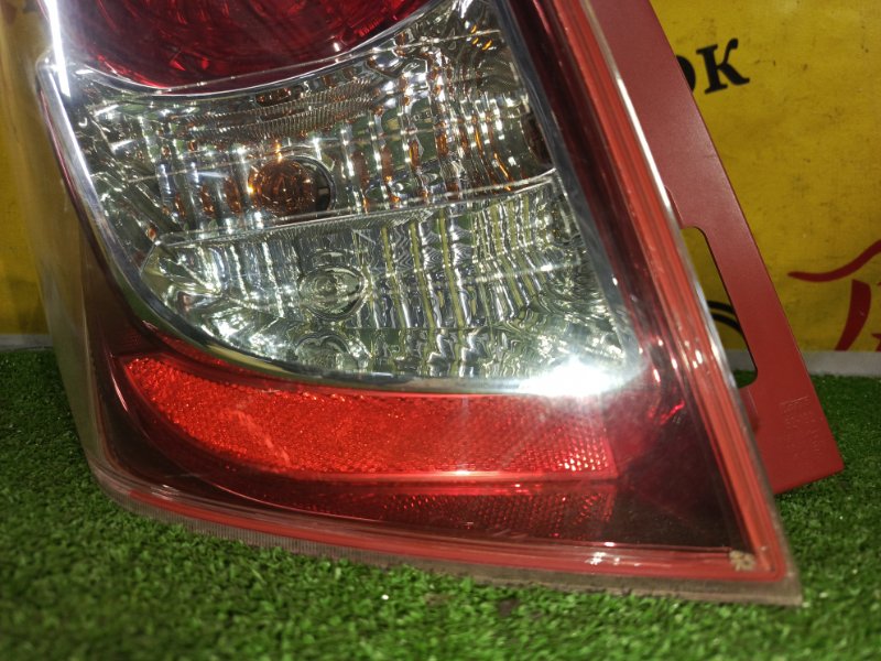 Стоп-сигнал, 2000 рублей, Красноярск