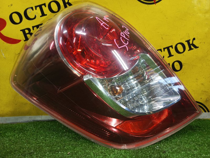 Стоп-сигнал, 2000 рублей, Красноярск