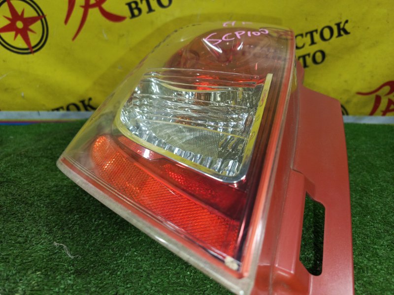 Стоп-сигнал, 2000 рублей, Красноярск