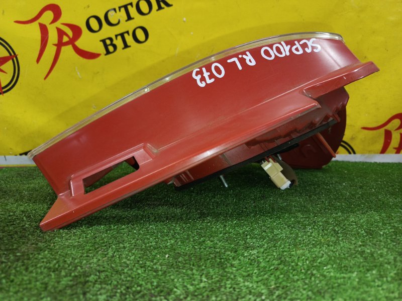 Стоп-сигнал, 2000 рублей, Красноярск