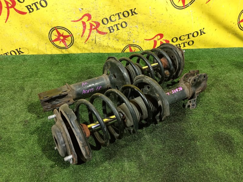 стойка, 5000 рублей, Красноярск