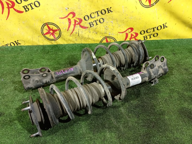 стойка, 2000 рублей, Красноярск