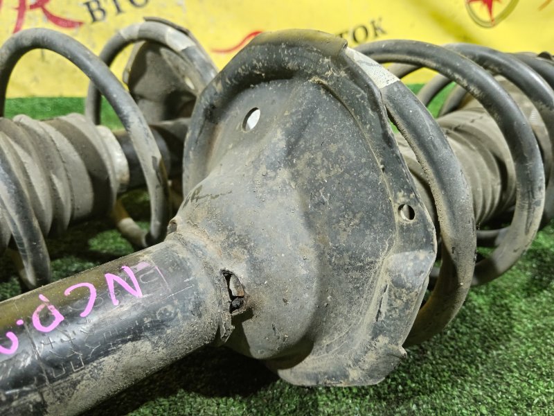 стойка, 2000 рублей, Красноярск