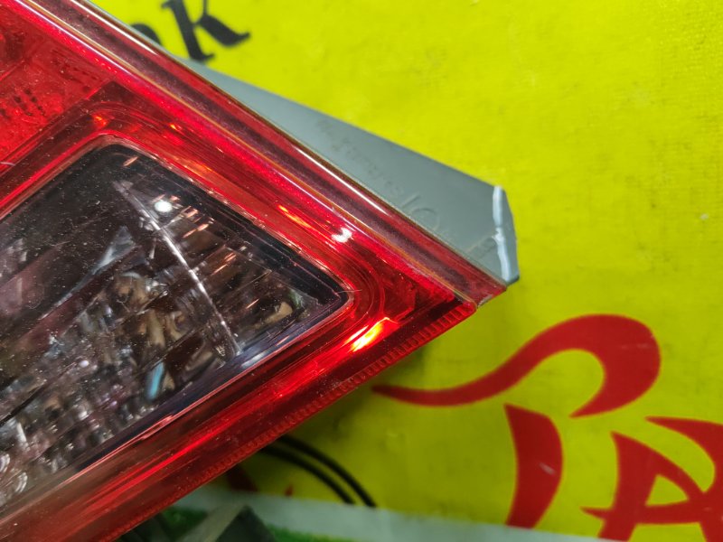 Стоп-сигнал, 1700 рублей, Красноярск