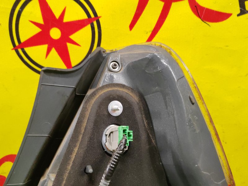 Стоп-сигнал, 1700 рублей, Красноярск