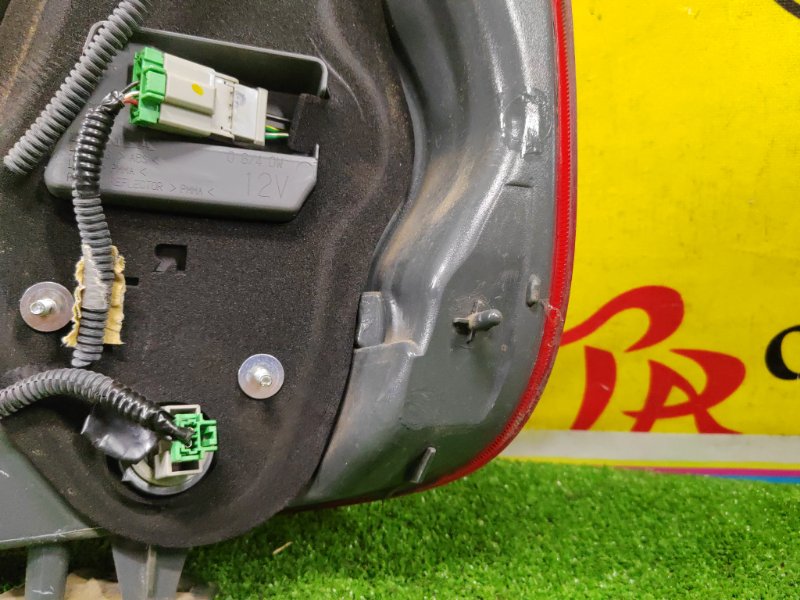 Стоп-сигнал, 1700 рублей, Красноярск